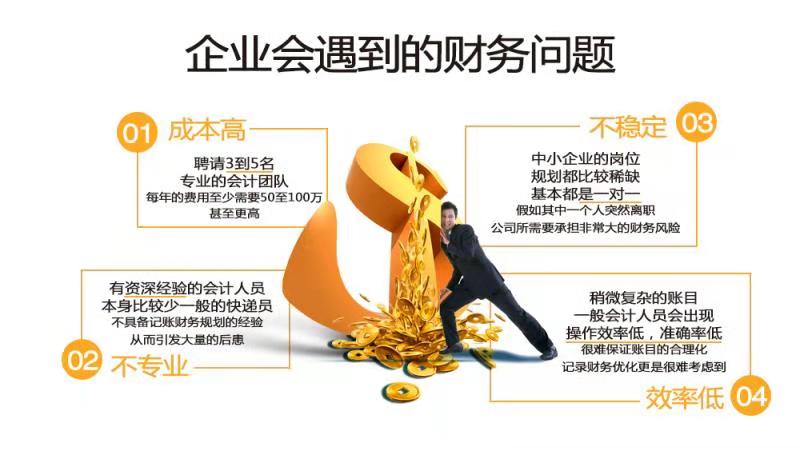 微信图片_20181114154756.jpg