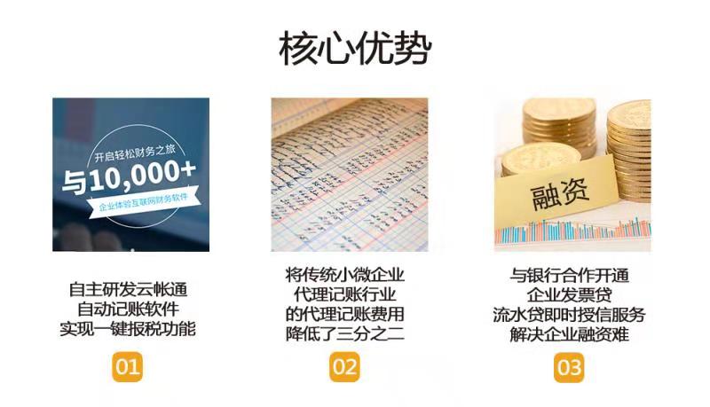 微信图片_20181114154802.jpg